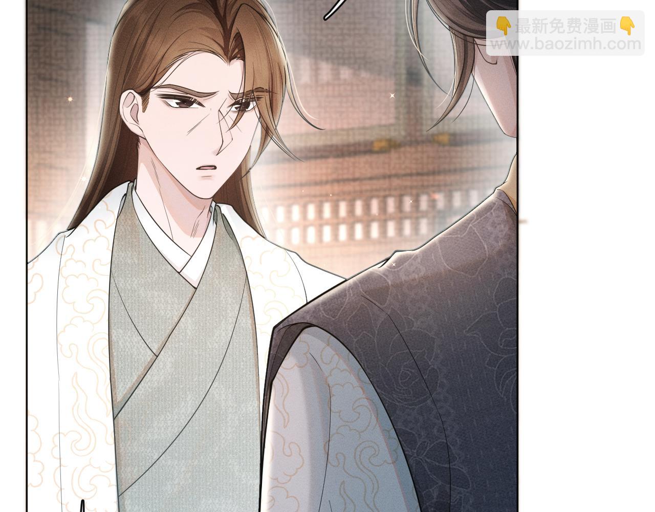 第77话 真相(1/3)-第78话