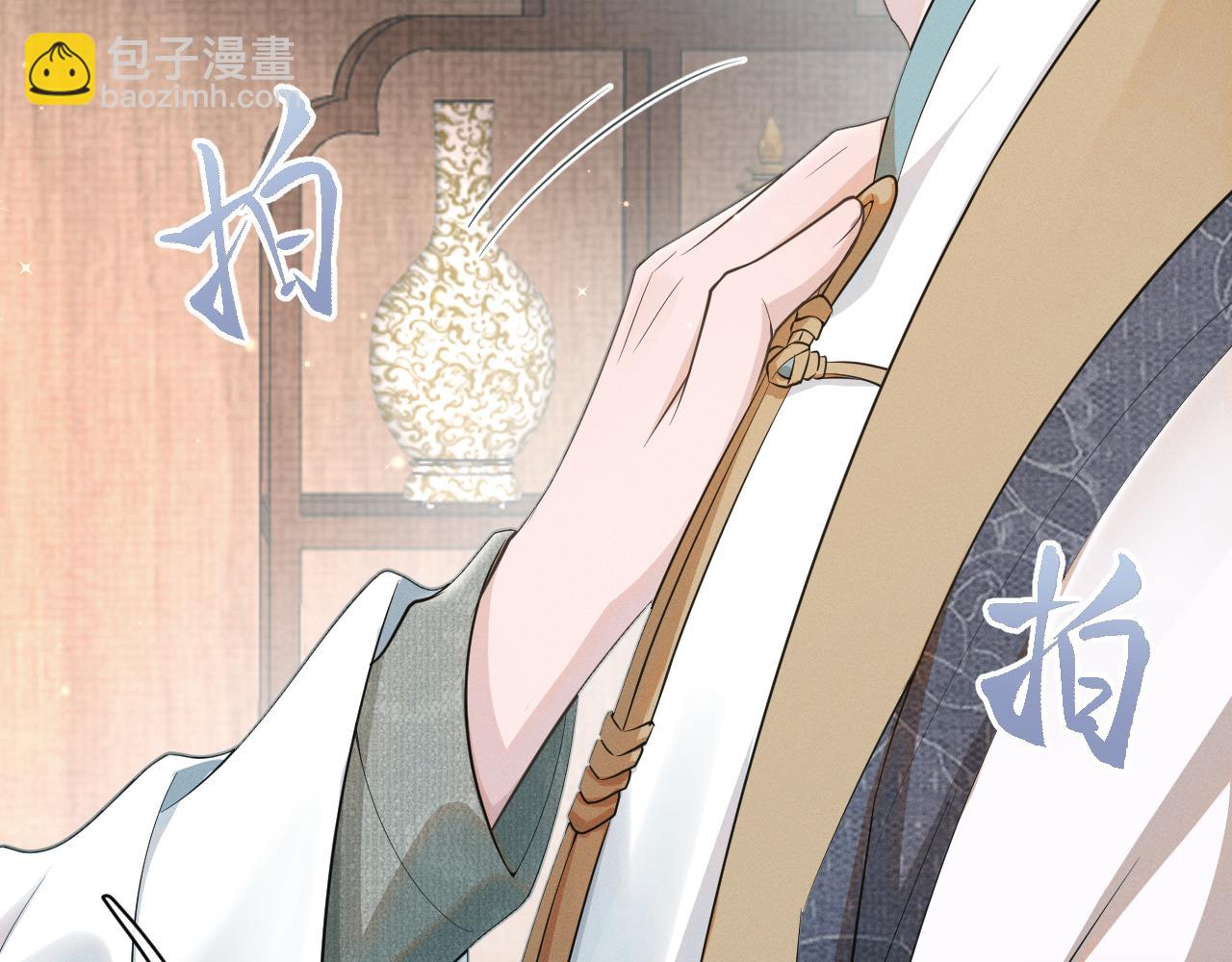 第77话 真相(1/3)-第78话