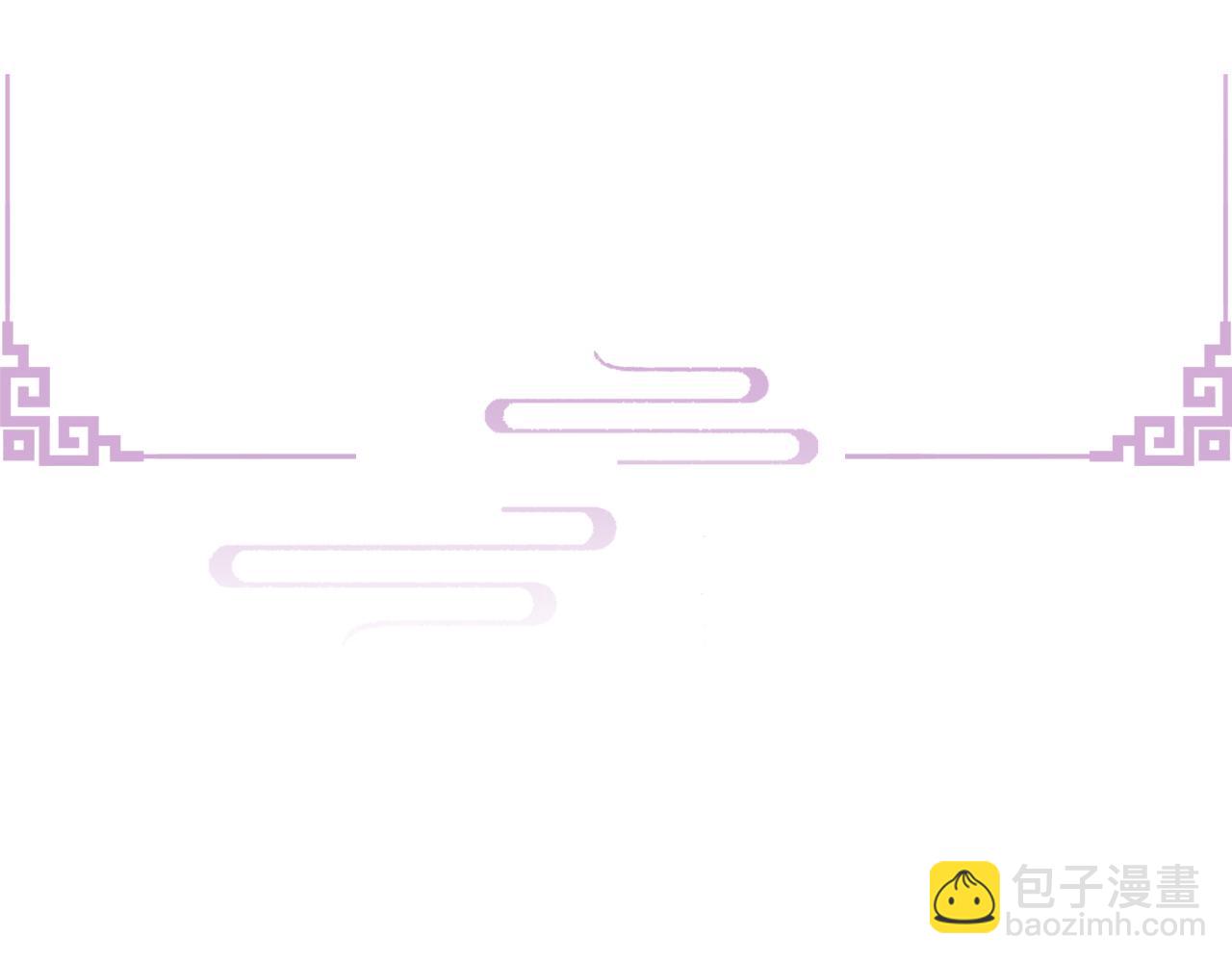 第77话 真相(1/3)-第78话