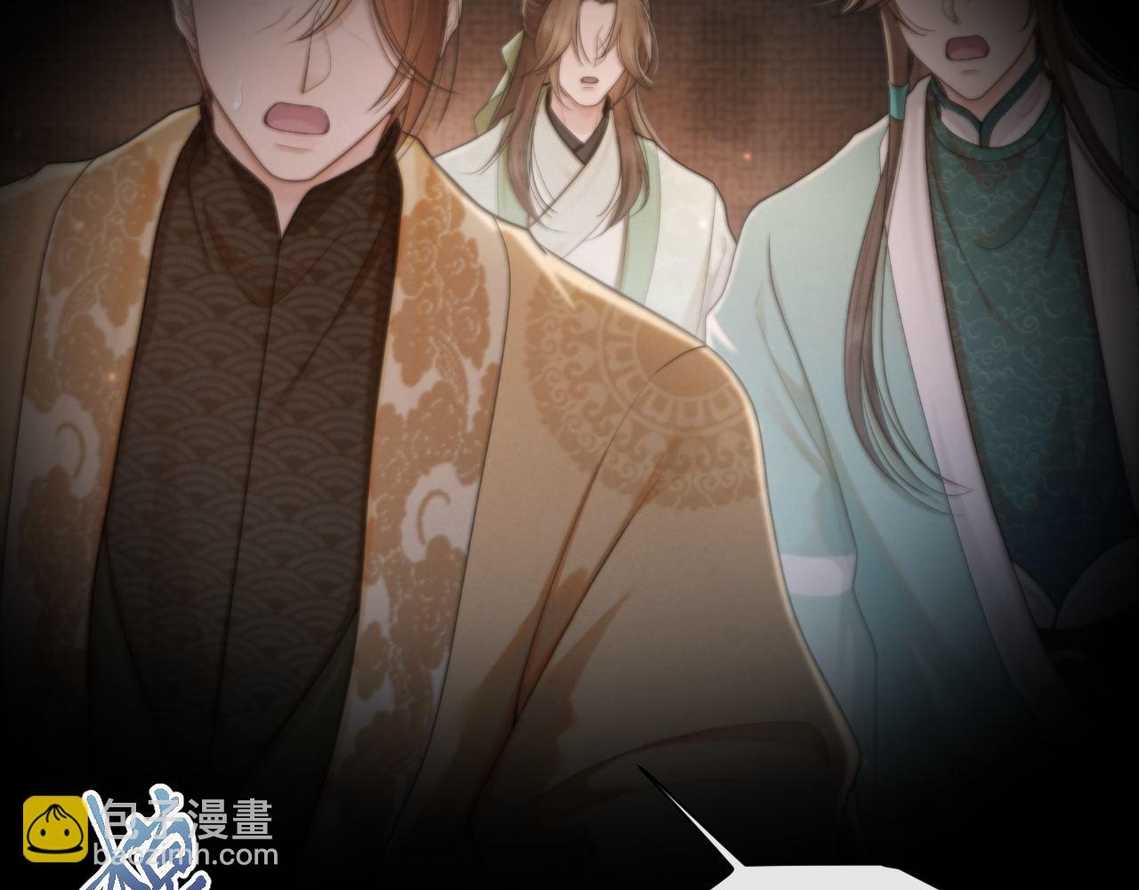 第79话 刺杀行动(1/3)-第80话