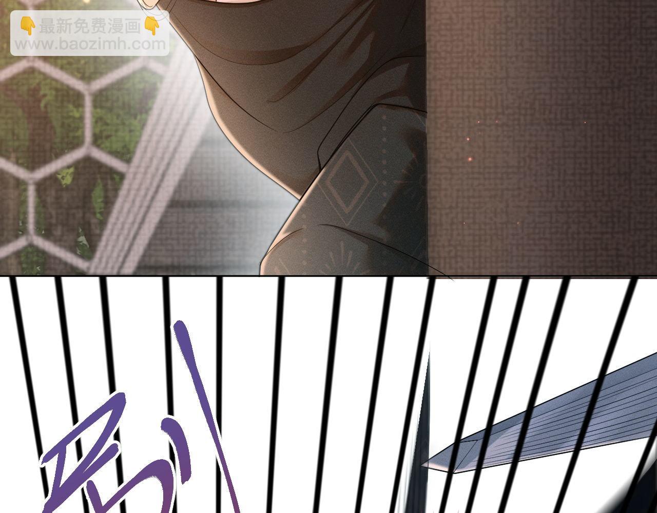 第79话 刺杀行动(1/3)-第80话