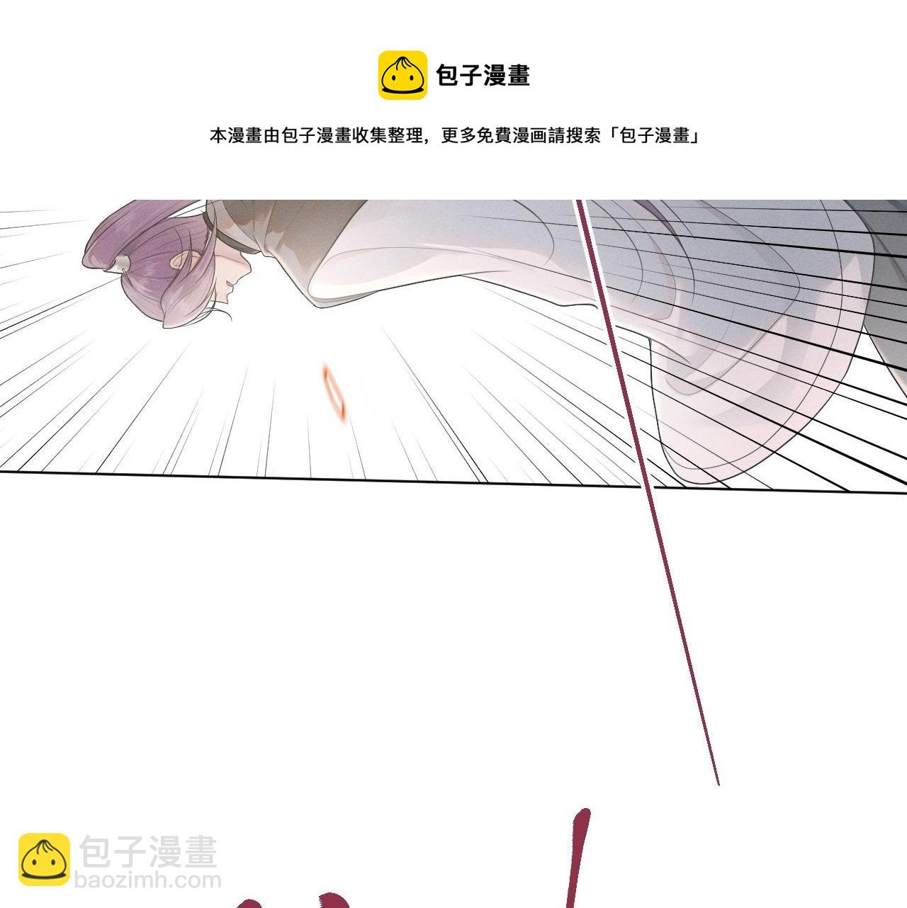 第79话 刺杀行动(1/3)-第80话