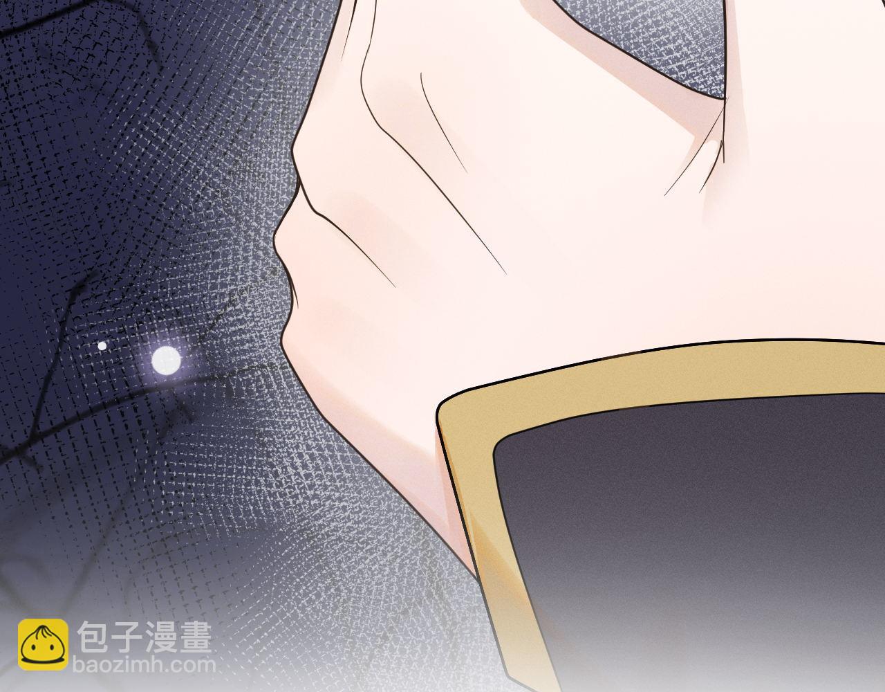 第79话 刺杀行动(1/3)-第80话