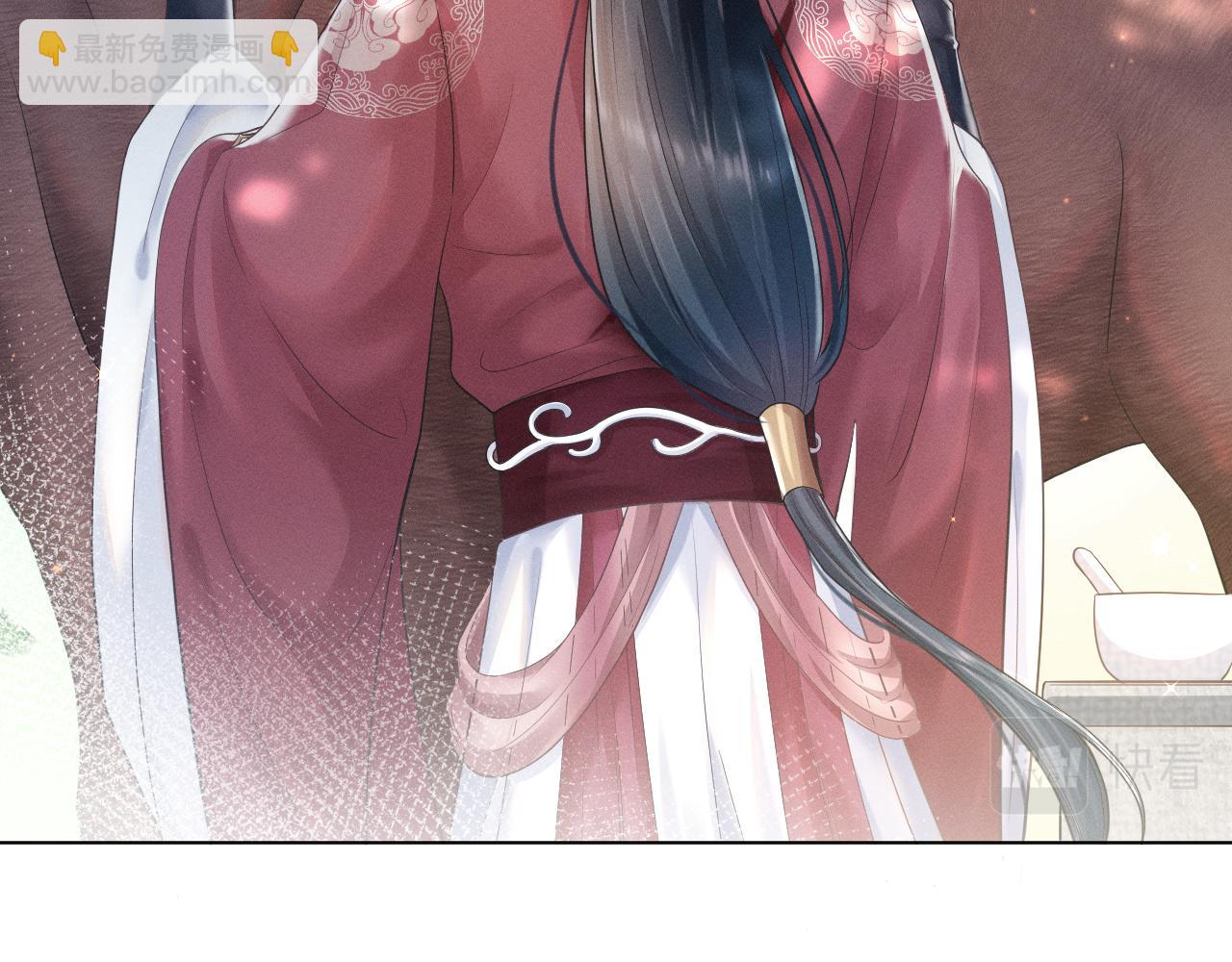 第7话 鲜衣怒马少年郎(1/3)-第8话