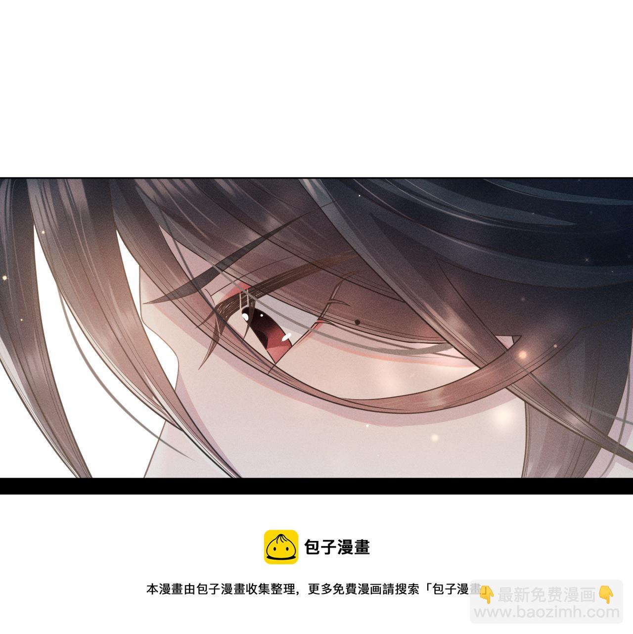 第7话 鲜衣怒马少年郎(1/3)-第8话