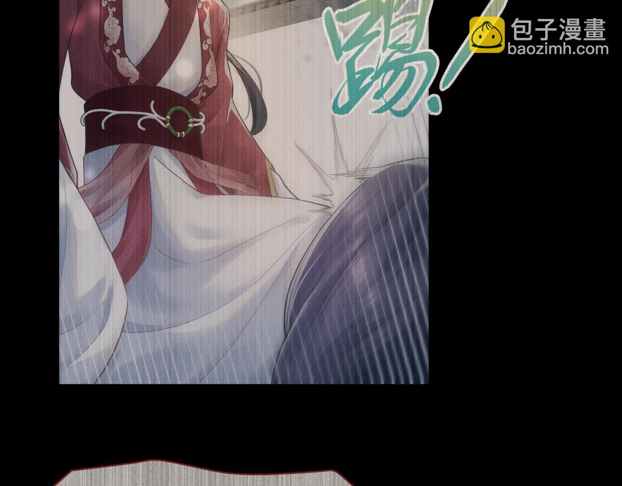 第7话 鲜衣怒马少年郎(1/3)-第8话