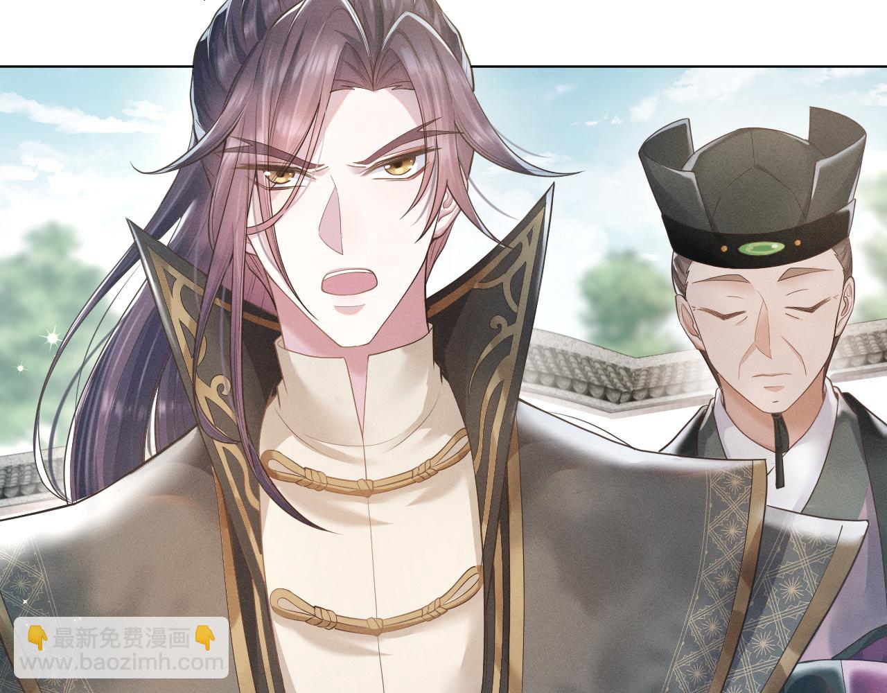 第7话 鲜衣怒马少年郎(1/3)-第8话