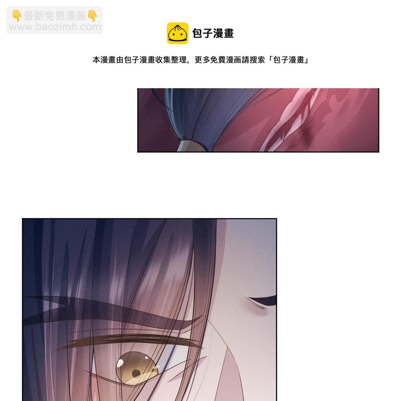 第7话 鲜衣怒马少年郎(1/3)-第8话