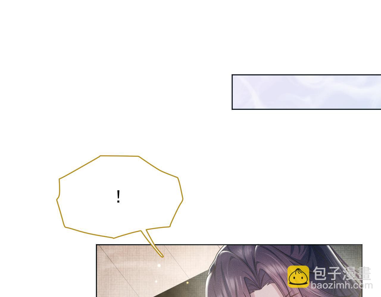 第7话 鲜衣怒马少年郎(1/3)-第8话