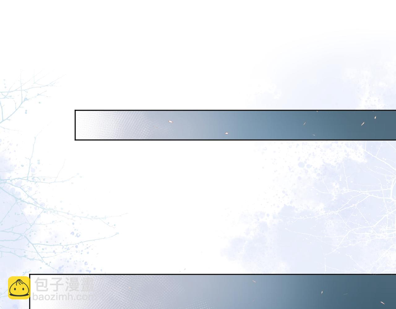 第81话 反推(1/3)-第82话