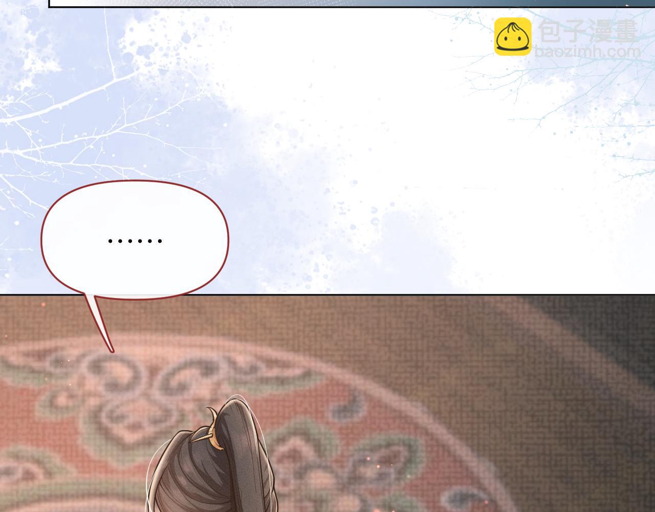 第81话 反推(1/3)-第82话