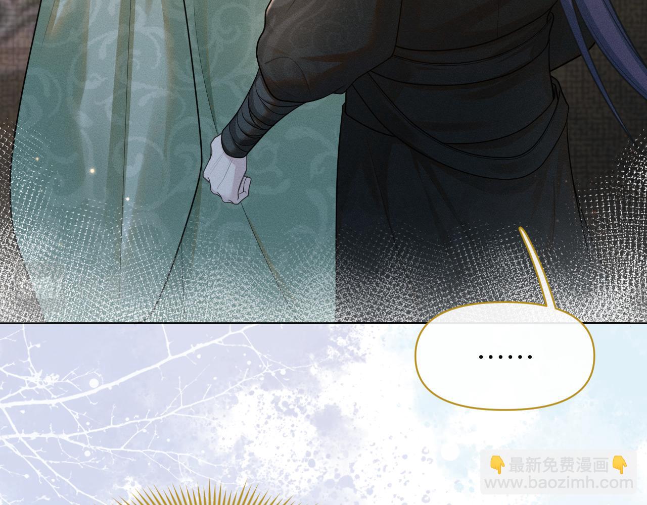 第81话 反推(1/3)-第82话