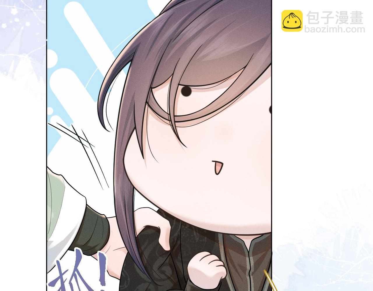 第81话 反推(1/3)-第82话