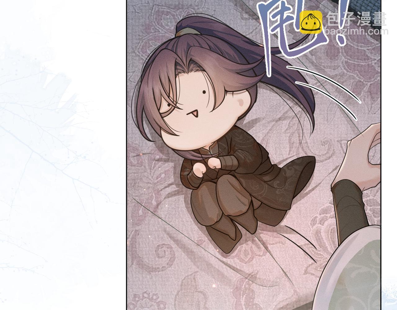 第81话 反推(1/3)-第82话