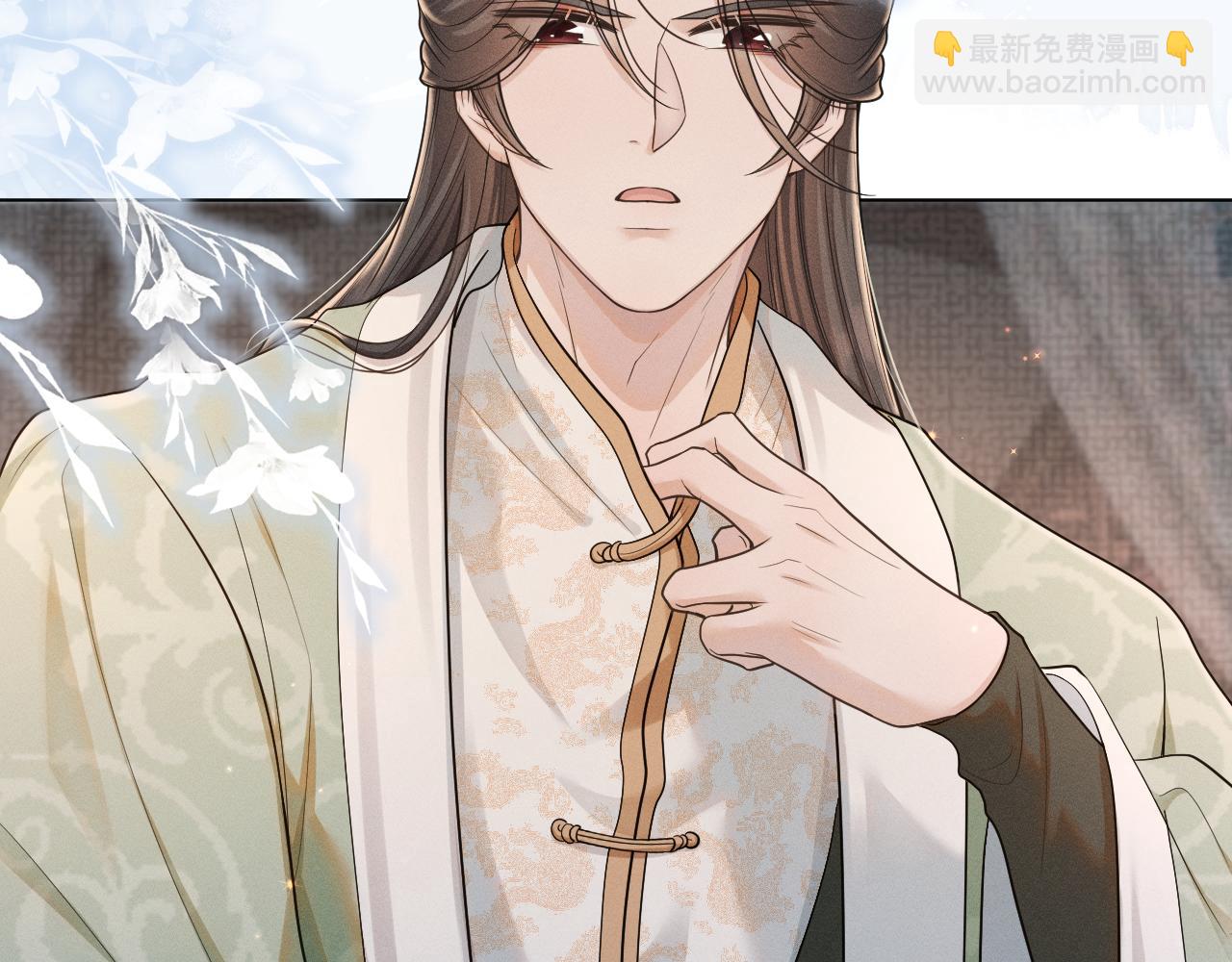 第81话 反推(1/3)-第82话