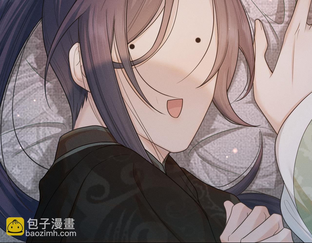 第81话 反推(1/3)-第82话