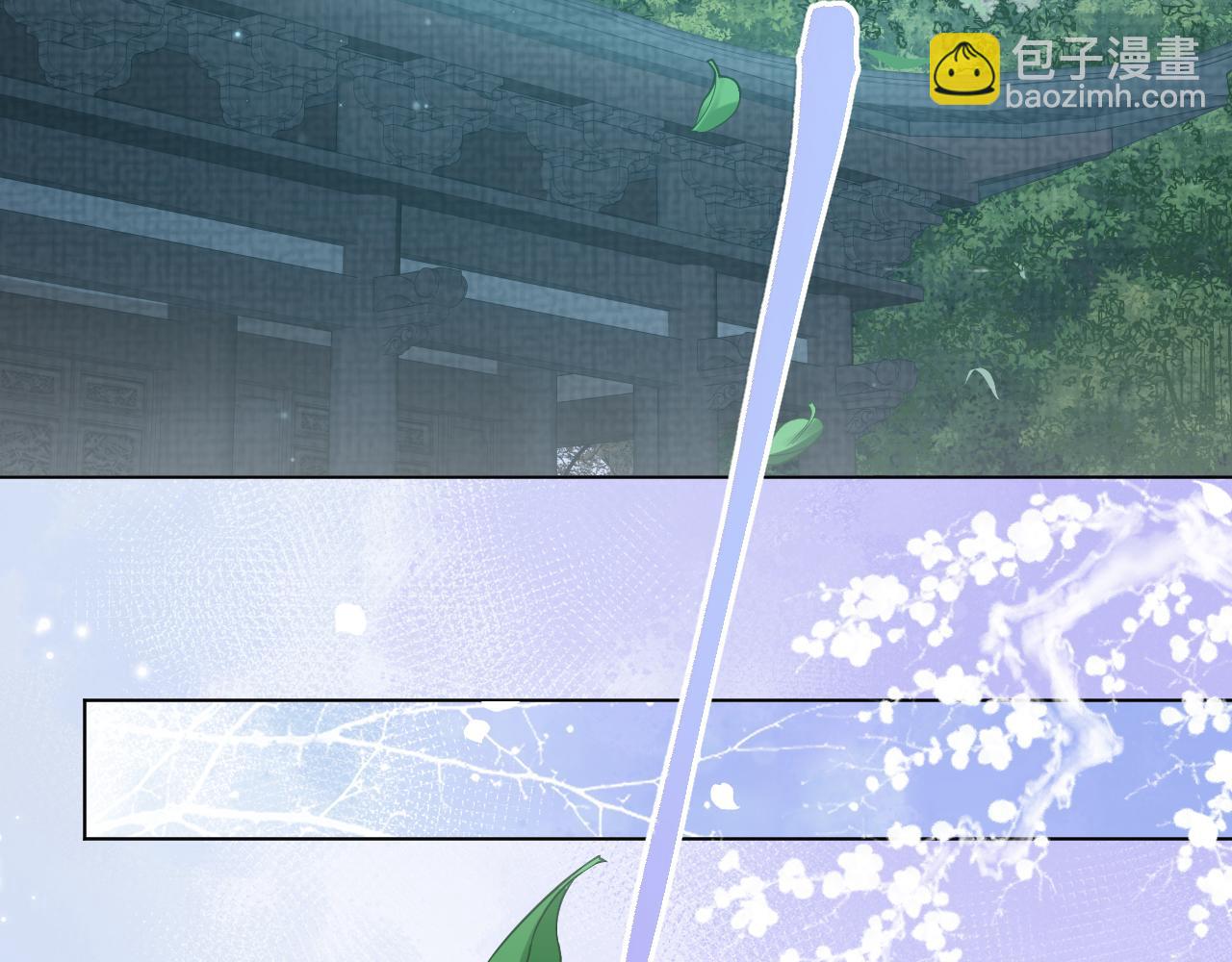 第81话 反推(1/3)-第82话