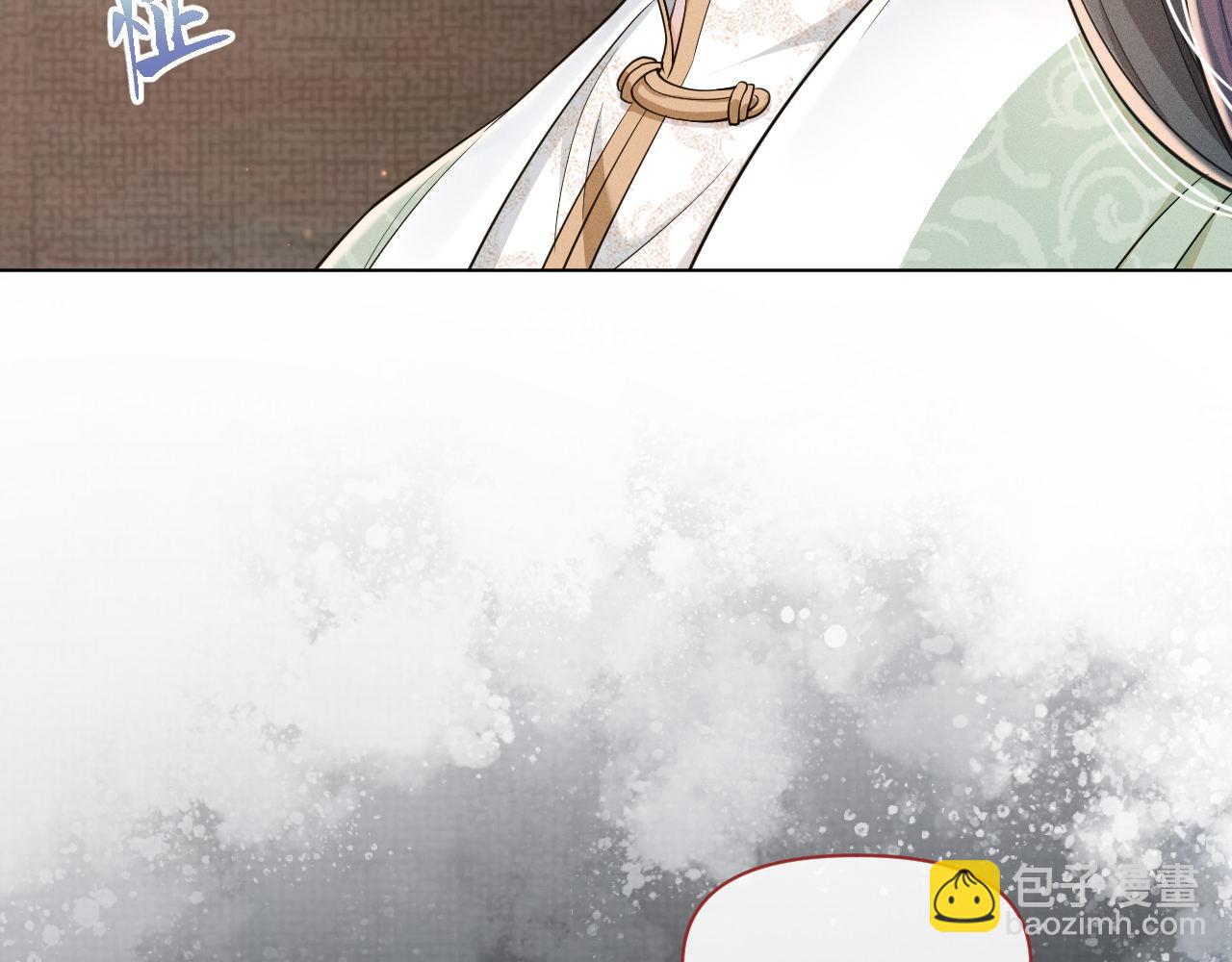 第81话 反推(1/3)-第82话