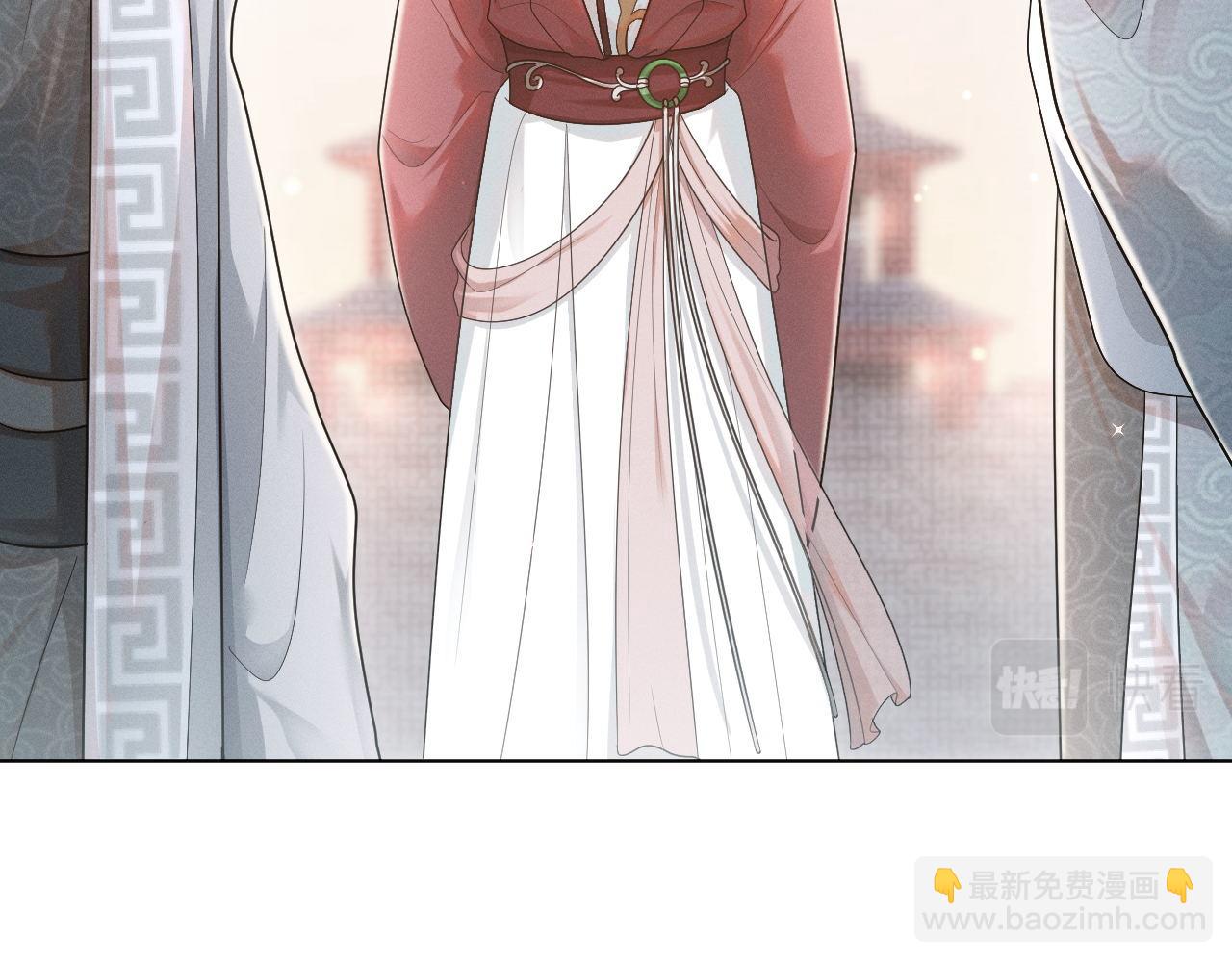 第83话 祸水？呵！(1/3)-第84话