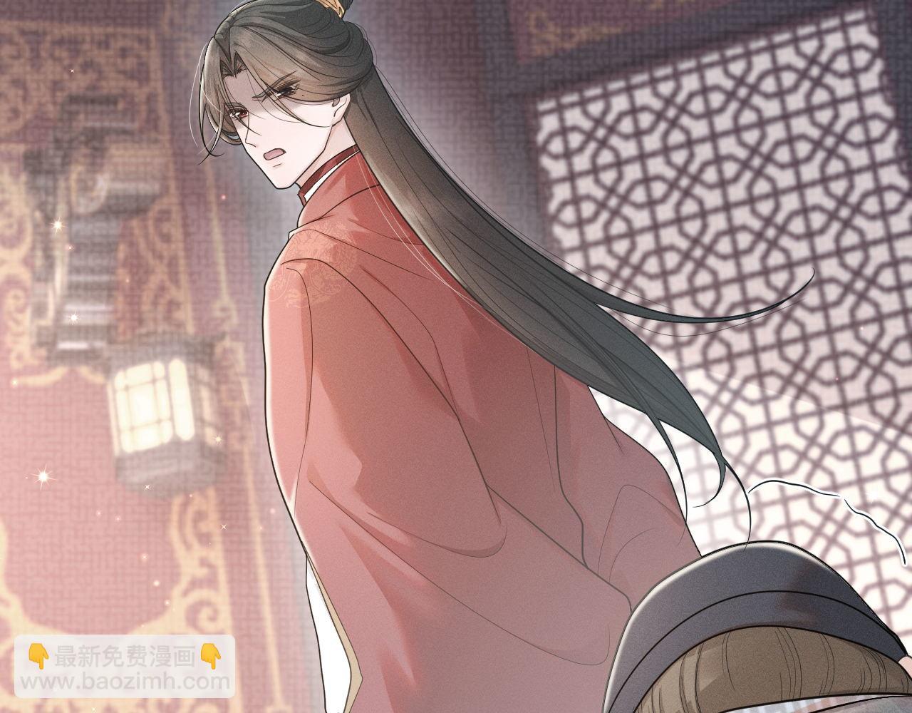 第83话 祸水？呵！(1/3)-第84话