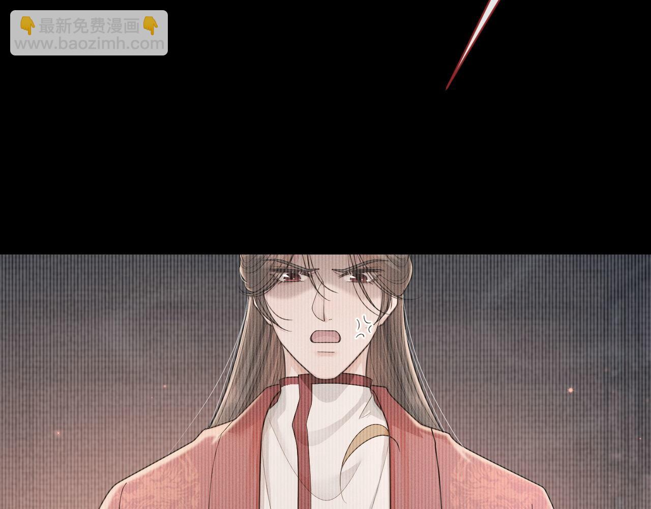 第83话 祸水？呵！(1/3)-第84话