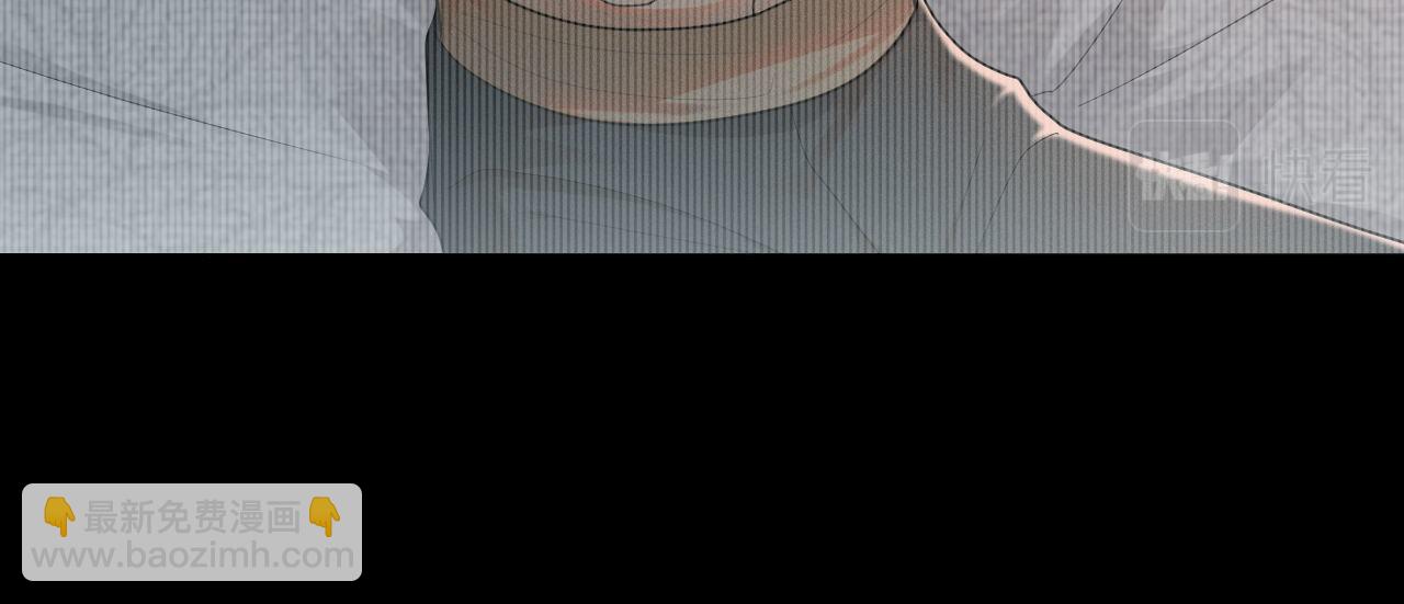 第83话 祸水？呵！(1/3)-第84话