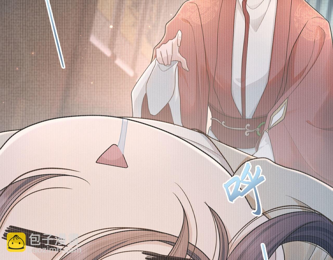 第83话 祸水？呵！(1/3)-第84话