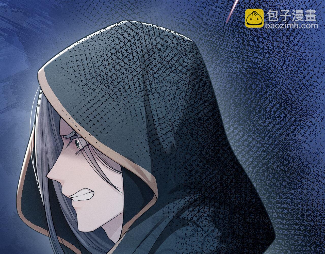 第83话 祸水？呵！(1/3)-第84话