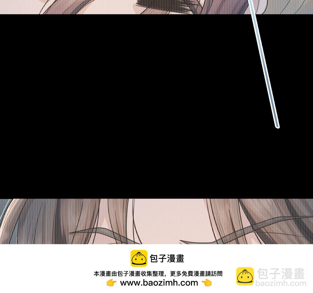 第83话 祸水？呵！(1/3)-第84话