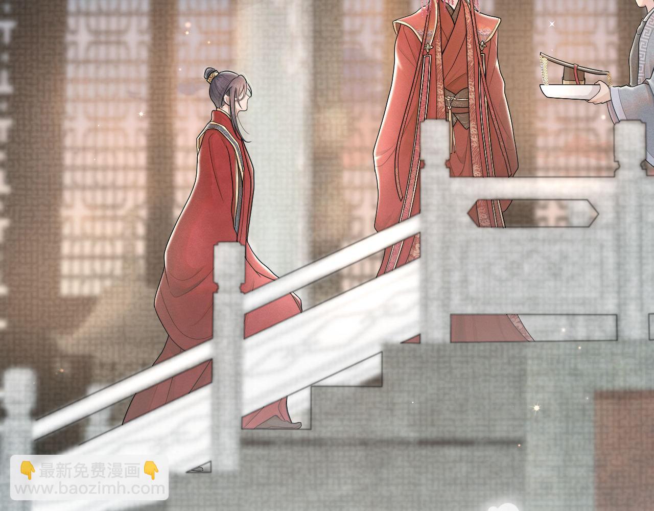 第85话 这一世的我们(1/3)-第86话