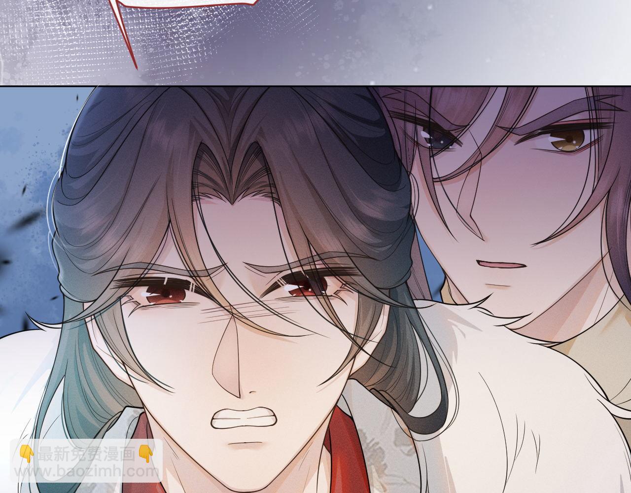 第85话 这一世的我们(1/3)-第86话