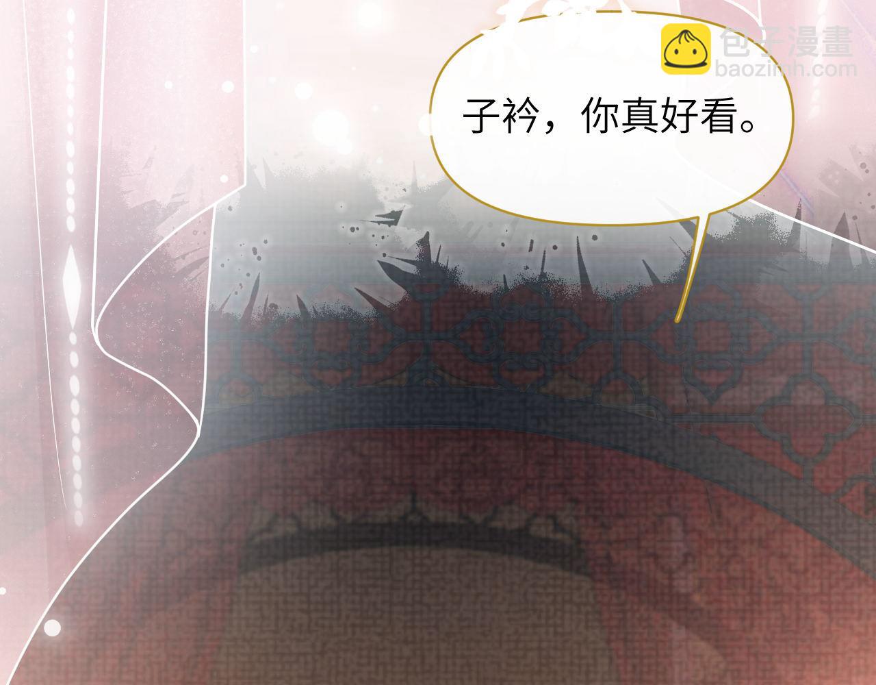 第85话 这一世的我们(1/3)-第86话