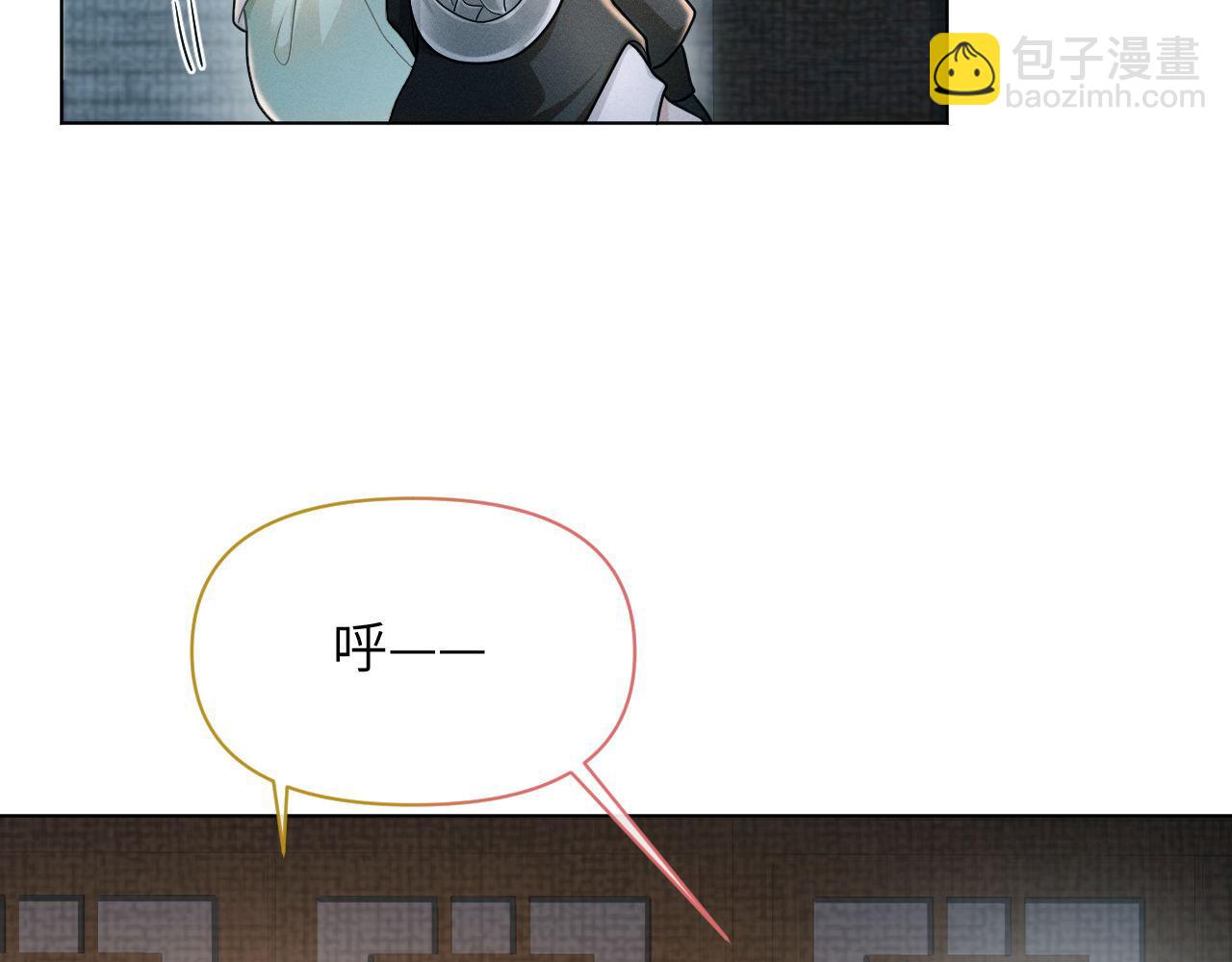 第85话 这一世的我们(1/3)-第86话