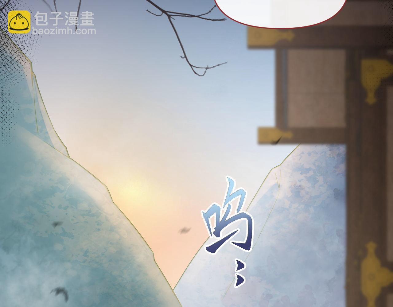 第85话 这一世的我们(1/3)-第86话