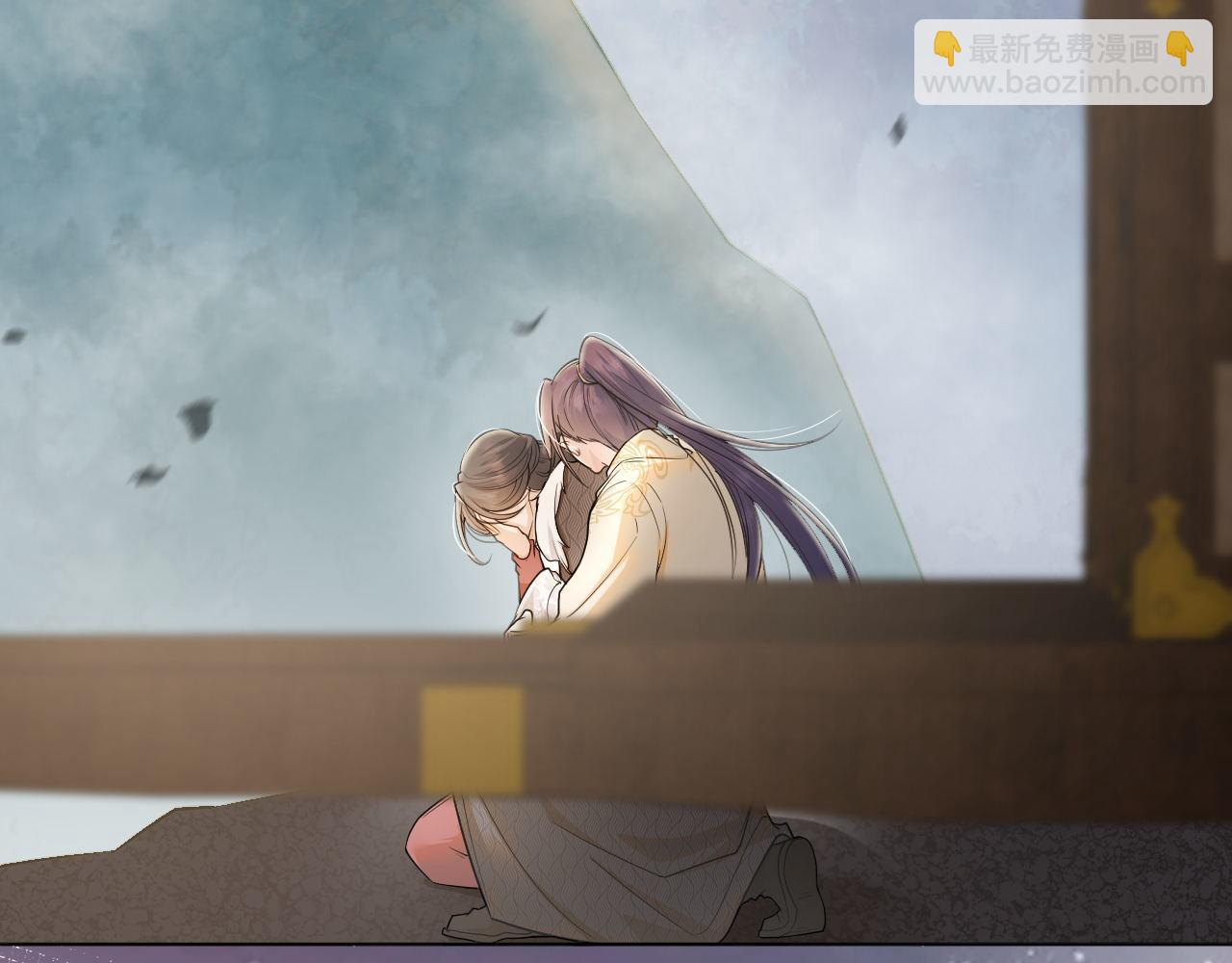 第85话 这一世的我们(1/3)-第86话