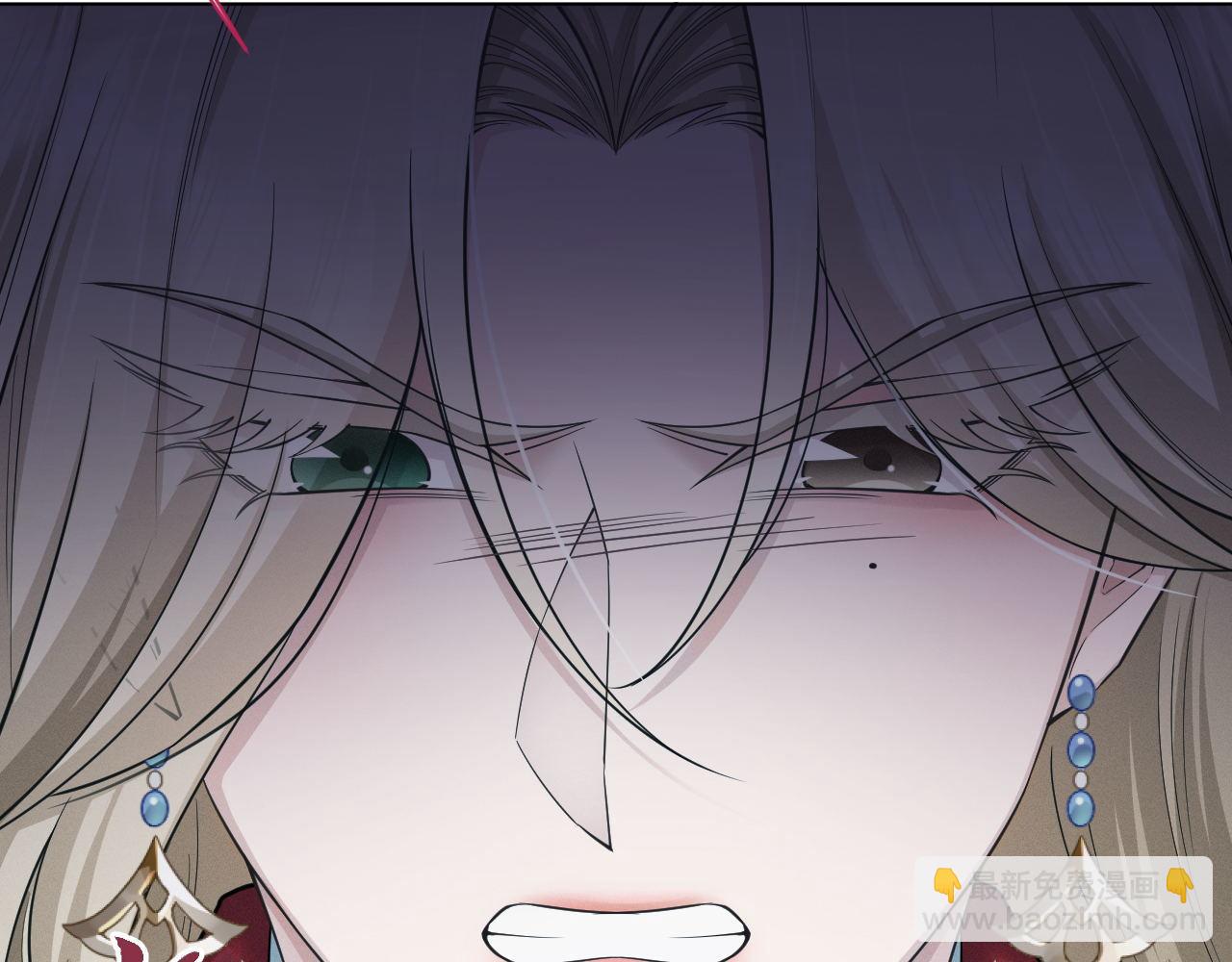 第87话 番外-扶雅篇（下）(1/3)-第88话