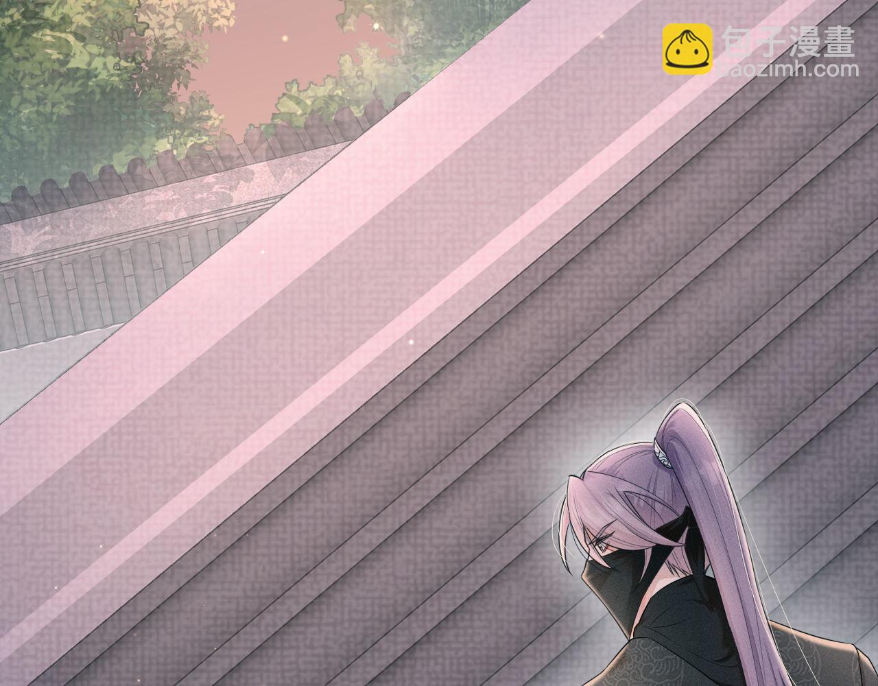 第87话 番外-扶雅篇（下）(1/3)-第88话