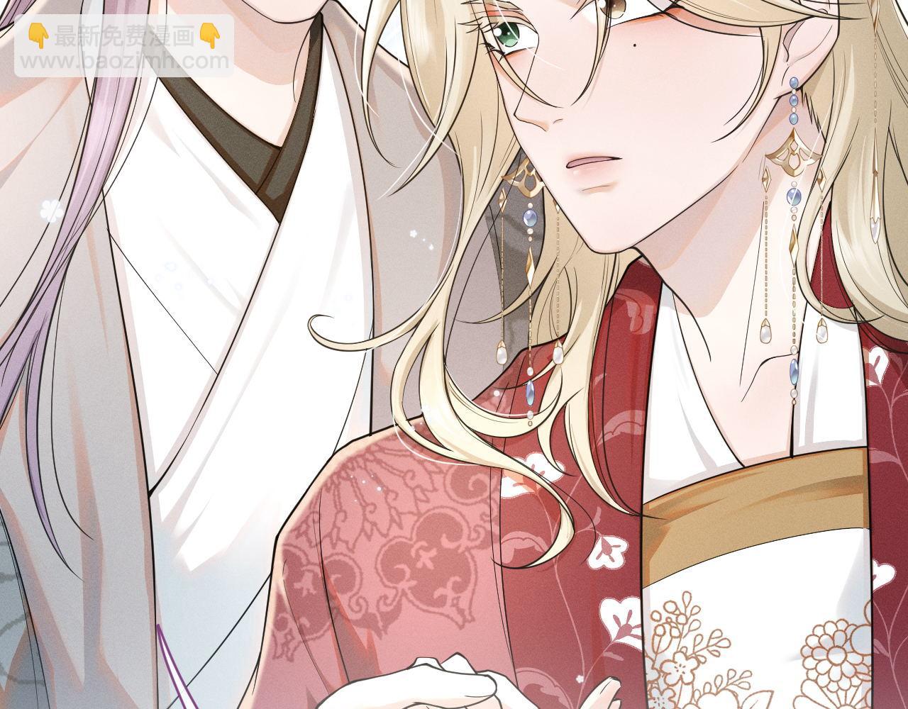 第87话 番外-扶雅篇（下）(1/3)-第88话