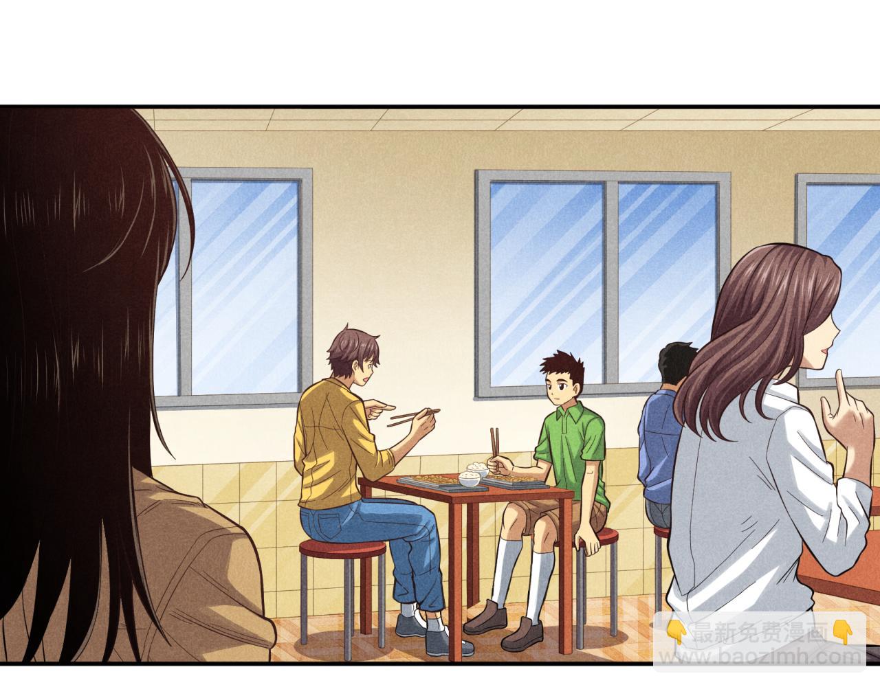 每个孩子都是一次自我挑战(1/3)-第30话