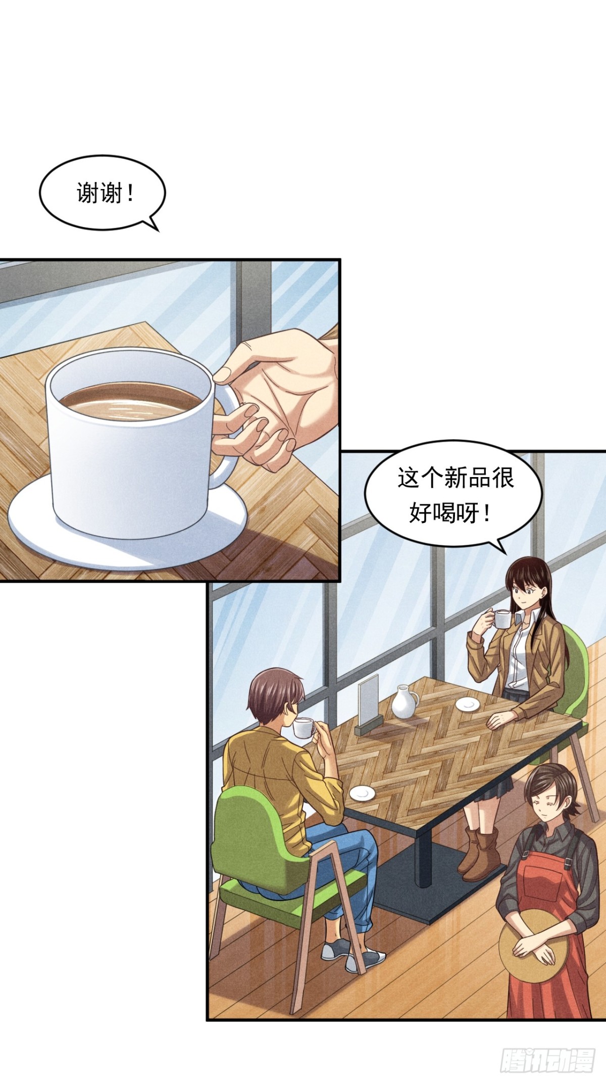 非凡剪影 - 耶！媽媽同意了！ - 6