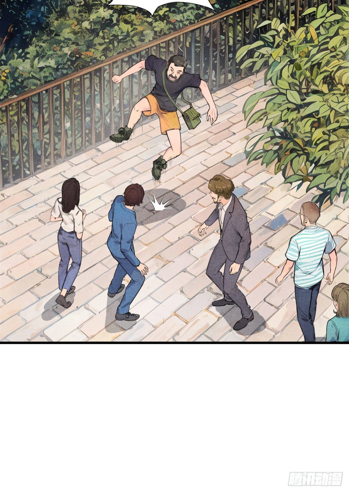 一切就绪-第26话