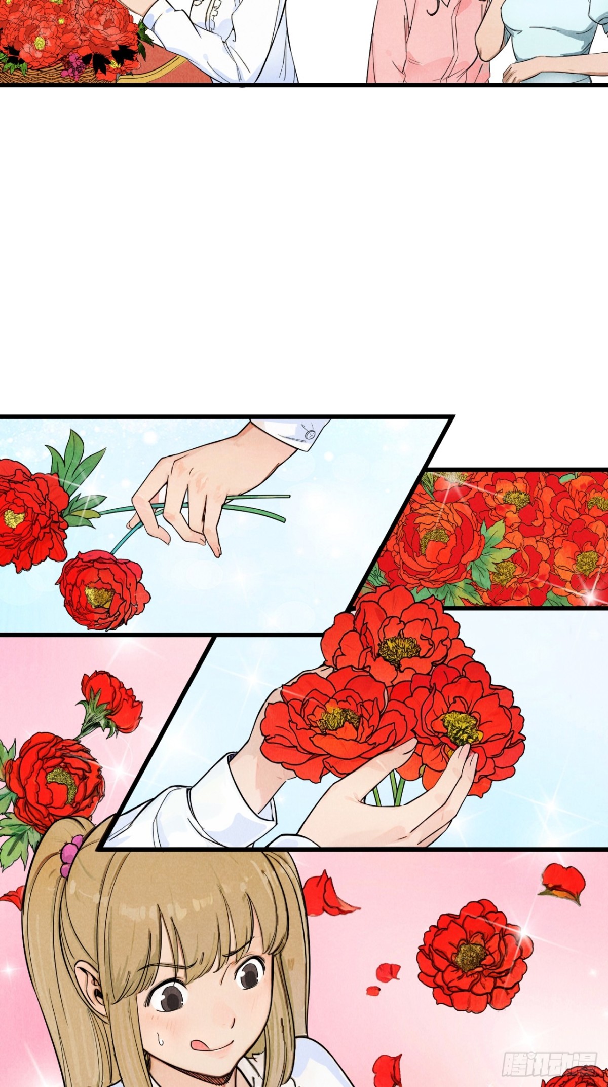 幸福的未来！(1/2)-第28话