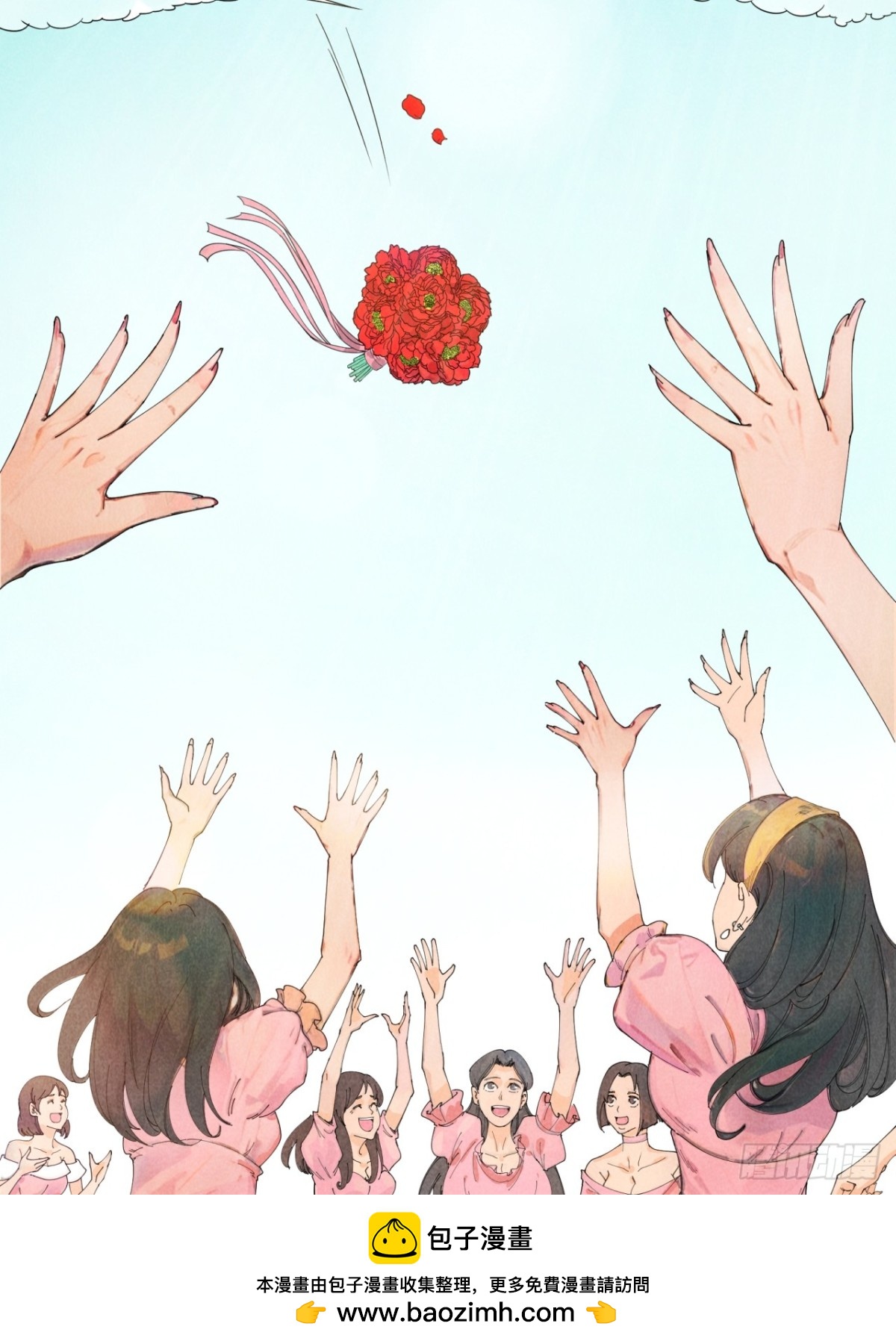 幸福的未来！(1/2)-第28话