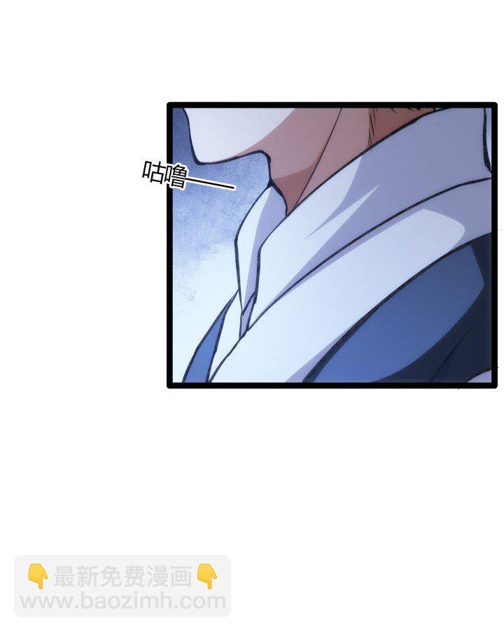 128 绝境-第128话