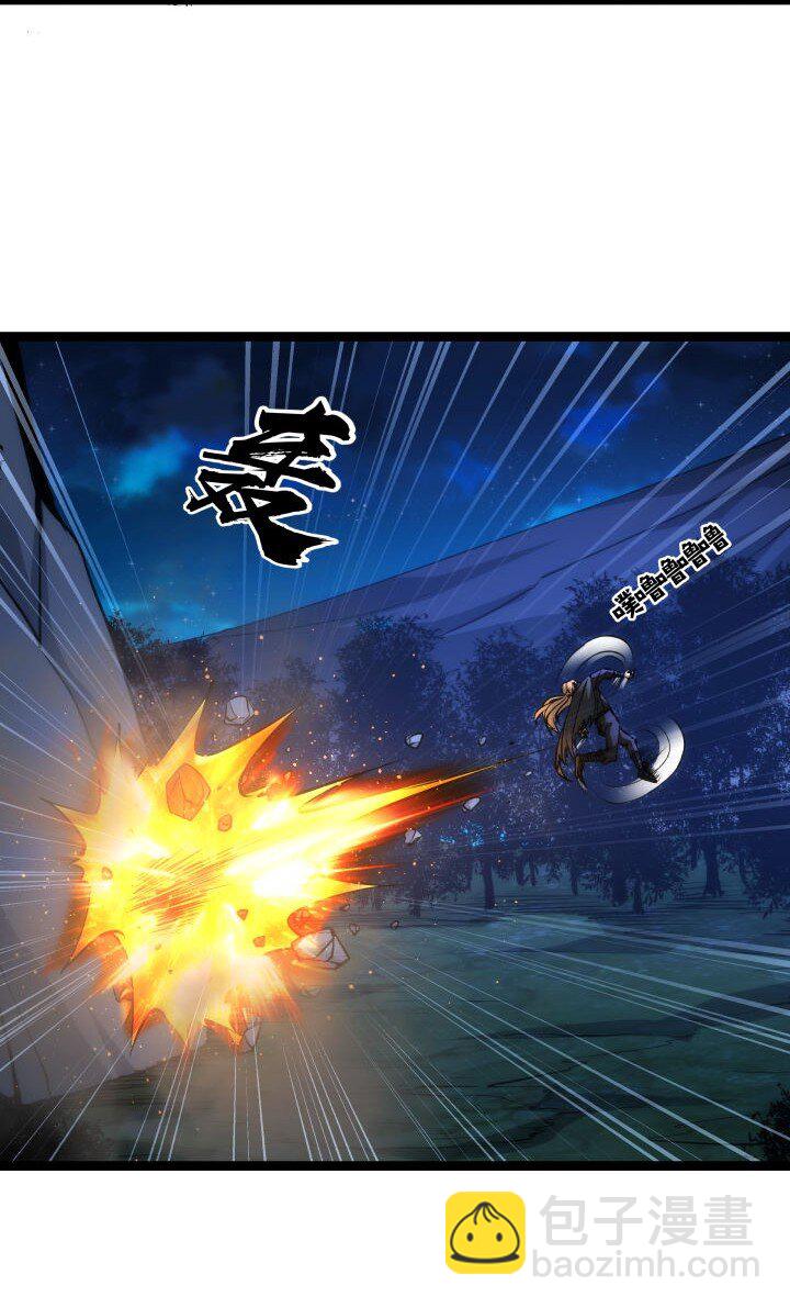 128 绝境-第128话