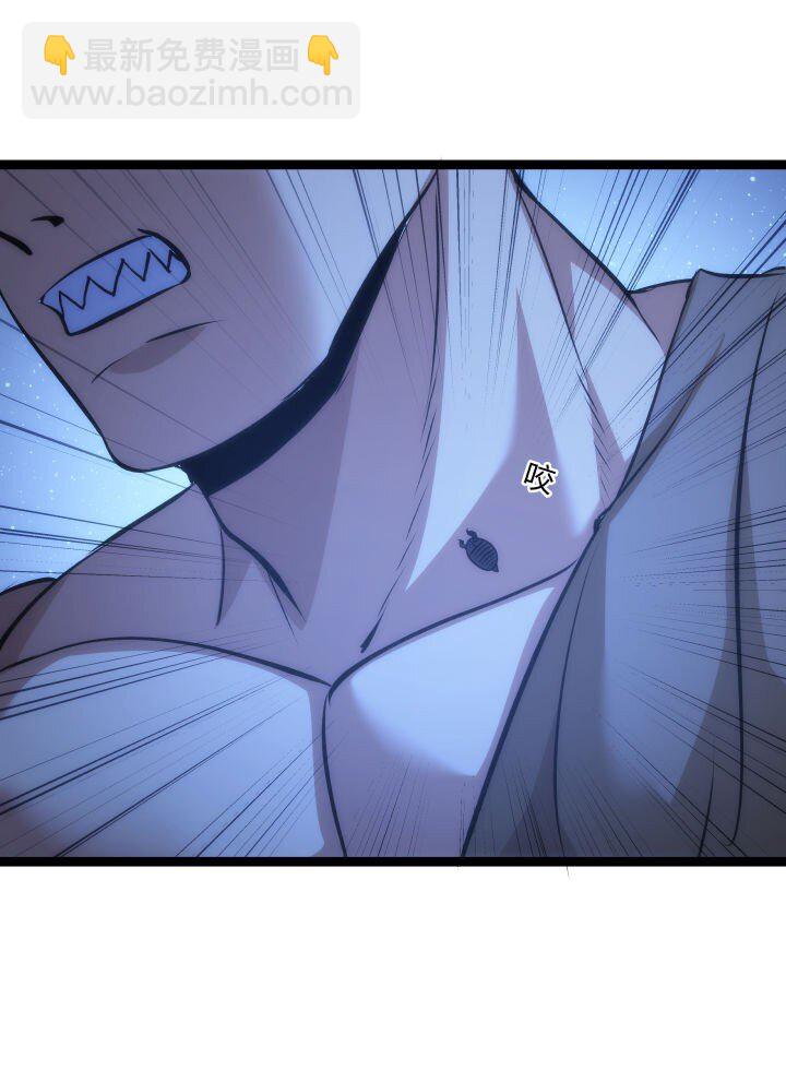 128 绝境-第128话