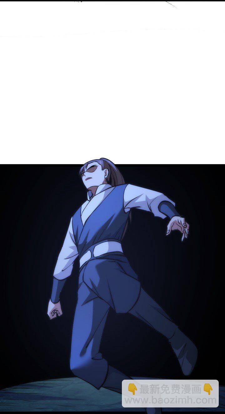 128 绝境-第128话