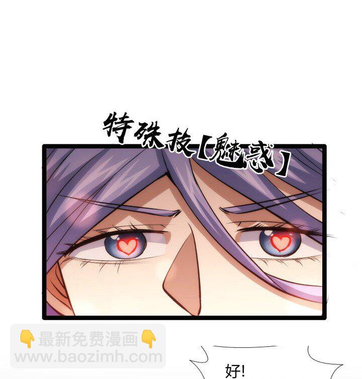 128 绝境-第128话