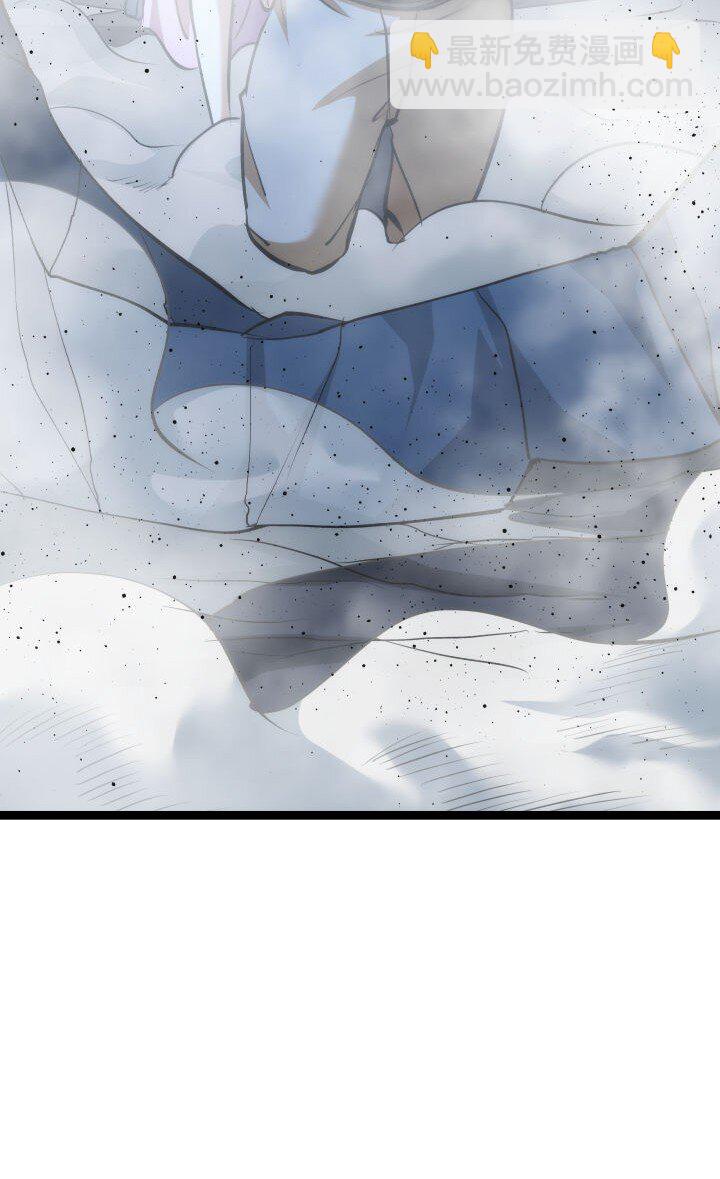 128 绝境-第128话