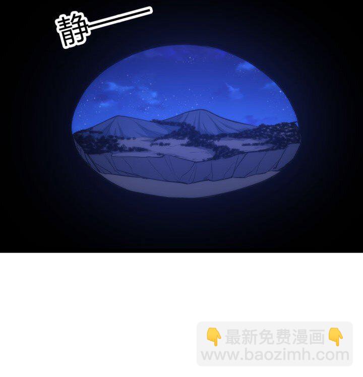 128 绝境-第128话